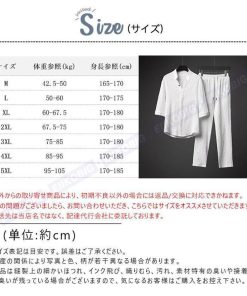 【大特価】セットアップ メンズ 夏 上下セット 接触冷感 Tシャツ ロングパンツ パンツ ロング丈 カジュアル ひんやり 父の日 ルームウェア 部屋着 ゆったり