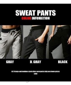 【大特価】スウェットパンツ メンズ ジョガーパンツ スエット クロップドパンツ 9分丈 ロング 大きいサイズ スリム ルームウェア スポーツ 夏服 秋