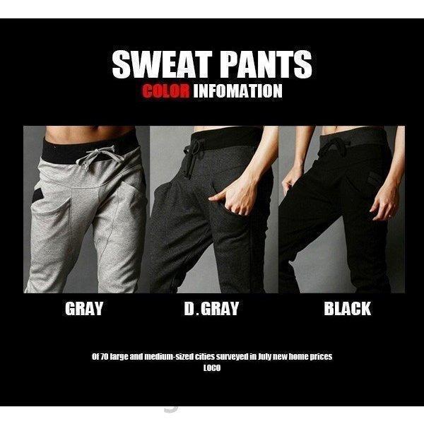 【大特価】スウェットパンツ メンズ ジョガーパンツ スエット クロップドパンツ 9分丈 ロング 大きいサイズ スリム ルームウェア スポーツ 夏服 秋