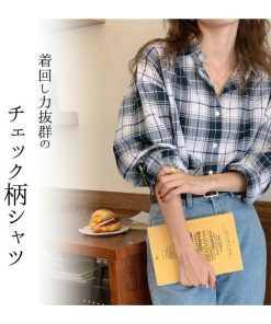 シャツ トップス レディース 春秋 おしゃれ かわいい ゆったり 長袖 チェック柄 大人可愛い シンプル