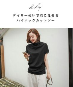 カットソー レディース 半袖 ハイネック Tシャツ ミディアム丈 かわいい 薄手 おしゃれ おでかけ 上品 コーデ 夏 大人 黒 白