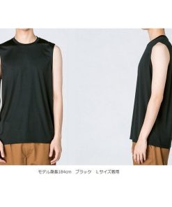 3Lサイズ ノースリーブ インターロック ドライシャツ (glimmer) 00353-AIN スマートシルエット 超軽量 ストレッチフィット 激安 タンクトップ