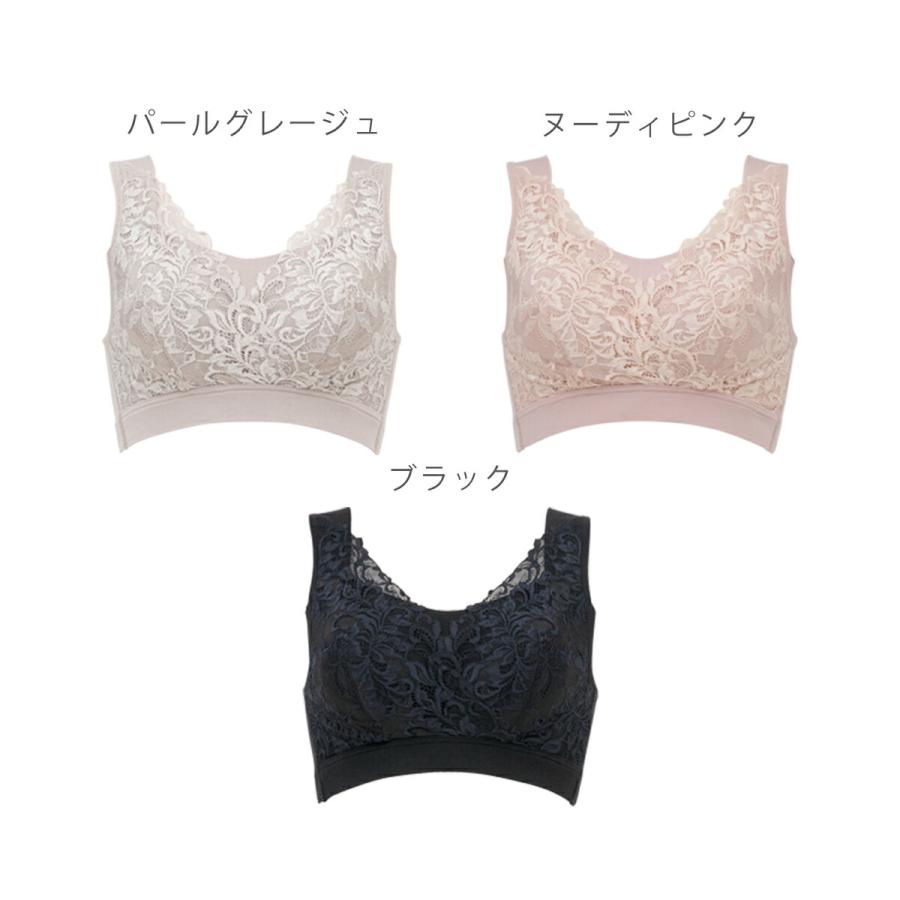 BRADELIS NewYork ブラデリス 素肌 しっとり ハッピーバストブラ23 ブラジャー ノンワイヤー ナイトブラ レディース インナー レース 幅広 補正 補整 下着 大きいサイズ - 画像 (4)
