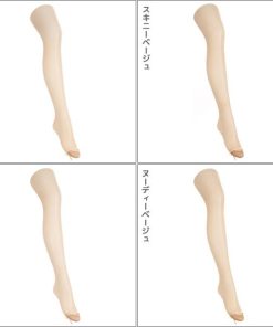 アツギストッキング 同色2組セット 計6足 ATSUGI STOCKING あたためて美しく。 3足組 ストッキング アツギ