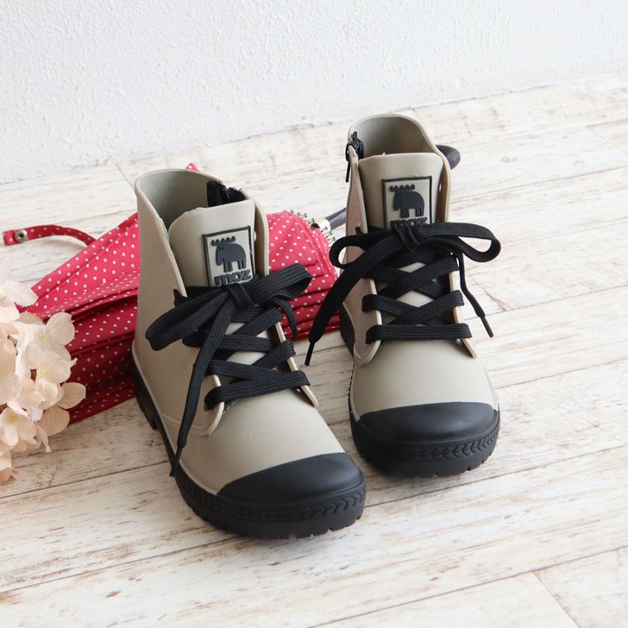 moz モズ レイン ブーツ レディース ショート 軽い 完全防水 おしゃれ TPE 履きやすい 歩きやすい シンプル 通勤 ガーデニング アンクル 長 靴 シューズ 8047 - 画像 (3)