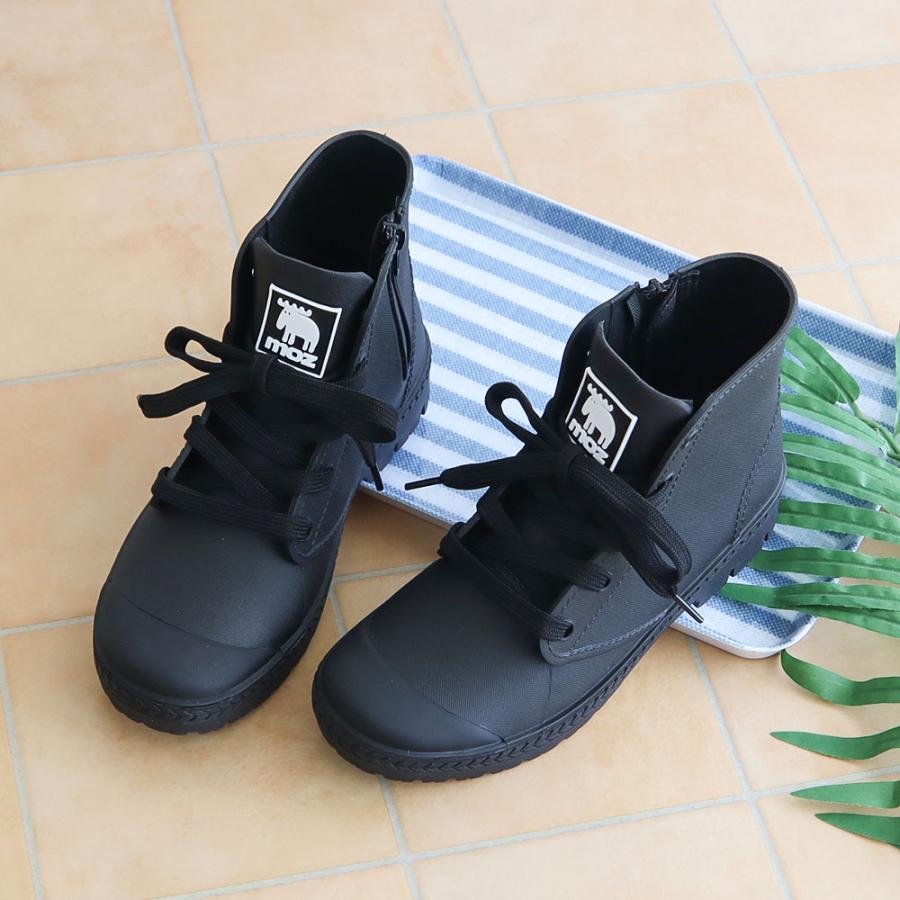 moz モズ レイン ブーツ レディース ショート 軽い 完全防水 おしゃれ TPE 履きやすい 歩きやすい シンプル 通勤 ガーデニング アンクル 長 靴 シューズ 8047 - 画像 (2)