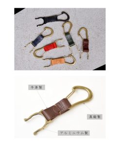 DIARGE ( ディアージ ) Carabiner Bottle holder カラビナ ボトルホル...