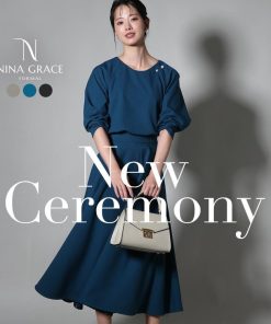 nina's（ファッション） 入学式 服装 日本製 スーツ 母 レディース 30代 40代 50代 セレモニースーツ ママスーツ セットアップ 入園式 卒園式 卒業式 大きいサイズ NGR-3125 送料無料