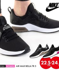 エア マックス ナイキ スニーカー レディース エアマックス ベラTR5 学生 靴 ジュニア シューズ ランニング ジム 朝ラン 運動 部活 通学 小さいサイズ ブラック DD9285 SALE