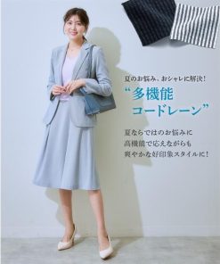 ニッセン レディーススーツ スカート フレアスカート 夏 単品 吸汗速乾 ストレッチ 洗える 上下別売