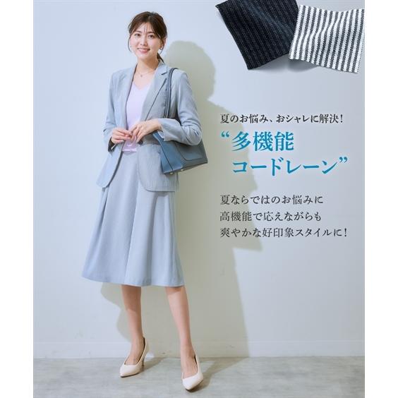 ニッセン レディーススーツ スカート フレアスカート 夏 単品 吸汗速乾 ストレッチ 洗える 上下別売