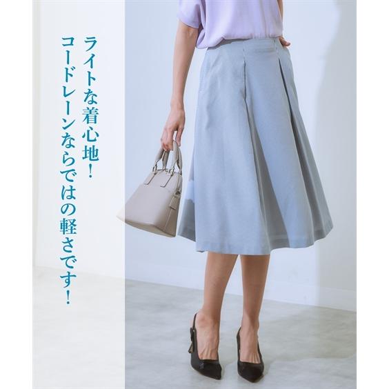 ニッセン レディーススーツ スカート フレアスカート 夏 単品 吸汗速乾 ストレッチ 洗える 上下別売 - 画像 (2)