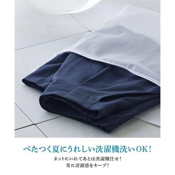 ニッセン レディーススーツ スカート フレアスカート 夏 単品 吸汗速乾 ストレッチ 洗える 上下別売 - 画像 (6)