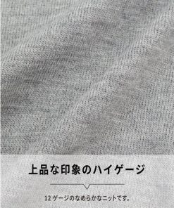 ニッセン ニット セーター メンズ 洗濯機 洗える 薄手 タートルネック 冬 3L/4L/5L nissen