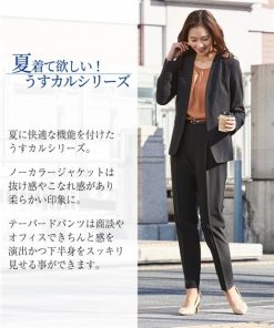 ニッセン スーツ パンツ レディース うすカル タテヨコ ストレッチ ノーカラー ジャケット ＋テーパード LL/3L nissen