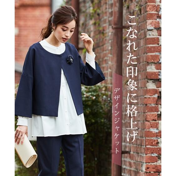 ニッセン フォーマル 3点セット レディース 入学式 卒業式 パール調ボタン ブラウス + テーパード パンツスーツ コサージュ付 LL/3L nissen - 画像 (4)