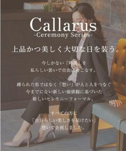 ニッセン スーツ パンツ フォーマル レディース 入学式 卒業式 Callarus ロング ジャケット テーパード 3点セット ロング丈 ＋タック ブラウス ＋ ベルト