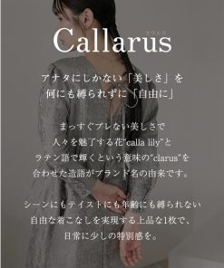 ニッセン オケージョン ドレス フォーマル レディース 入学式 卒業式 結婚式 パーティー Vネック ジャガード ペプラム ワンピース スカート nissen