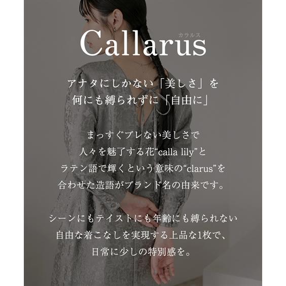 ニッセン オケージョン ドレス フォーマル レディース 入学式 卒業式 結婚式 パーティー Vネック ジャガード ペプラム ワンピース スカート nissen