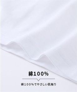 ニッセン Tシャツ カットソー メンズ 綿100％ グラフィック プリント 半袖 アウトドアプロダクツ  トップス M/L/LL nissen