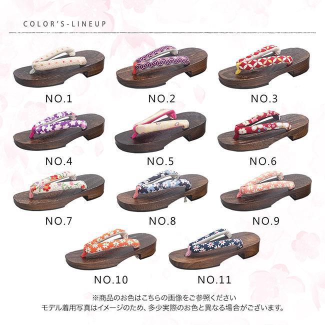 下駄 子供用 桐下駄 キッズ げた ソフト鼻緒 女の子 黒塗り 和柄 浴衣 下駄サンダル 浴衣下駄 浴衣小物 ゆかた 痛くない 草履 履物 歩きやすい 花火大会 祭り