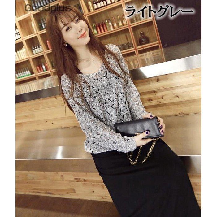 セットアップ ワンピース ニット セーター 2点セット 上下セット レディース トップス マキシ丈 - 画像 (3)