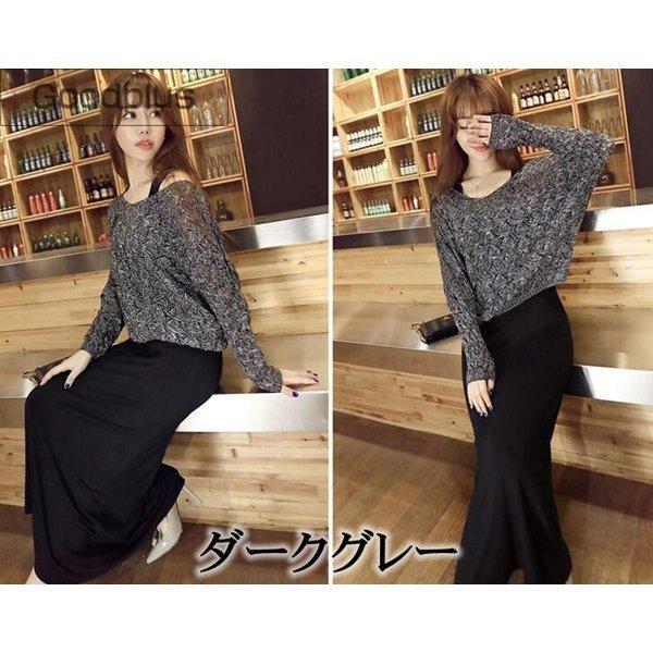 セットアップ ワンピース ニット セーター 2点セット 上下セット レディース トップス マキシ丈 - 画像 (5)