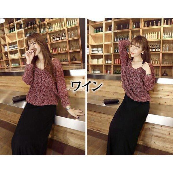 セットアップ ワンピース ニット セーター 2点セット 上下セット レディース トップス マキシ丈 - 画像 (7)