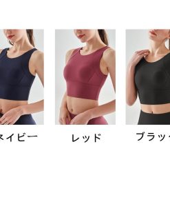スポーツブラ  パッド ハイサポート レディース ランニング ヨガウェア おしゃれ タンクトップ 無地 速乾スポーツウェア インナー 伸縮性 スポーツ フィットネス