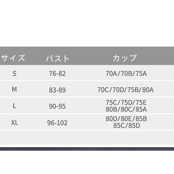 スポーツブラ パッド ハイサポート レディース ランニング ヨガウェア おしゃれ タンクトップ 無地 速乾スポーツウェア インナー 伸縮性 スポーツ フィットネス - 画像 (2)