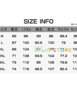 ジャージ メンズ 上下セット スポーツウェア セットアップ トレーニングウェア パンツ 長袖 秋 春 冬