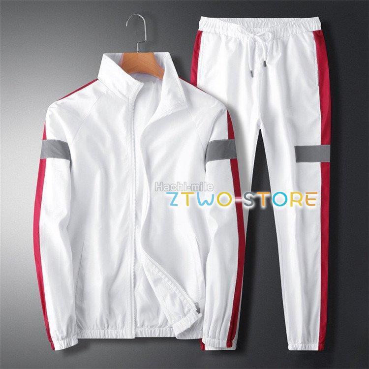 ジャージ メンズ 上下セット スポーツウェア セットアップ トレーニングウェア パンツ 長袖 秋 春 冬 - 画像 (4)