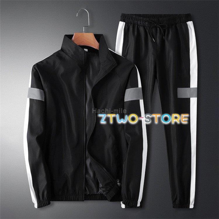 ジャージ メンズ 上下セット スポーツウェア セットアップ トレーニングウェア パンツ 長袖 秋 春 冬 - 画像 (5)