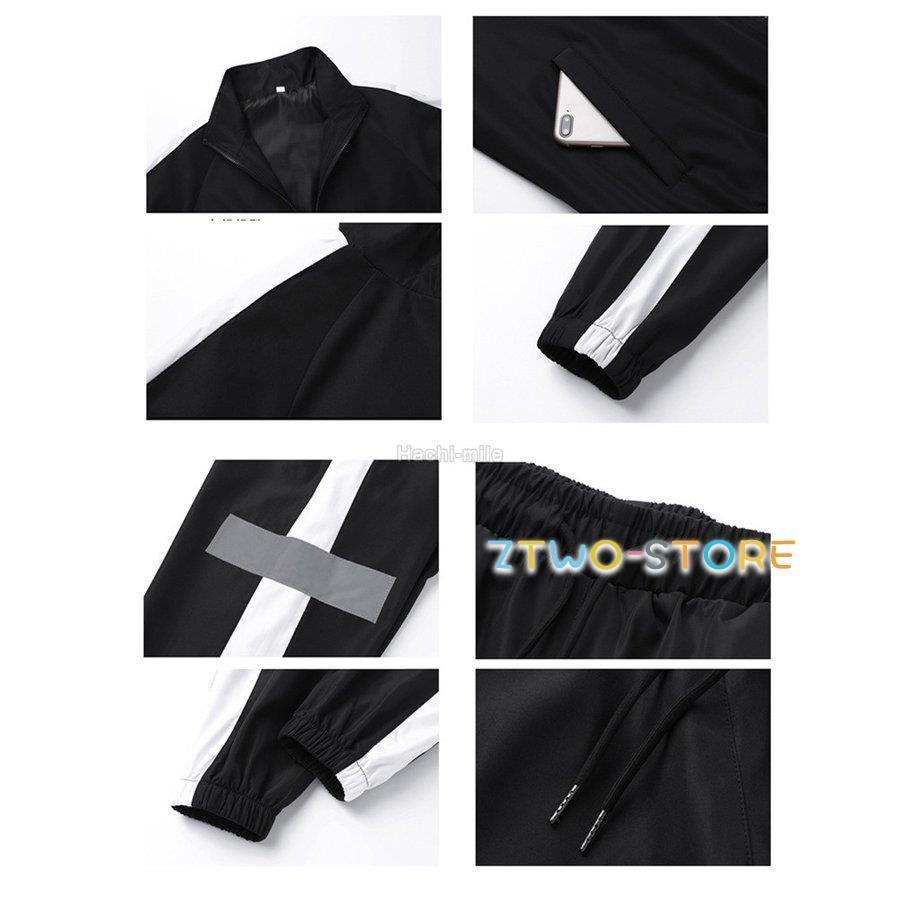 ジャージ メンズ 上下セット スポーツウェア セットアップ トレーニングウェア パンツ 長袖 秋 春 冬 - 画像 (7)