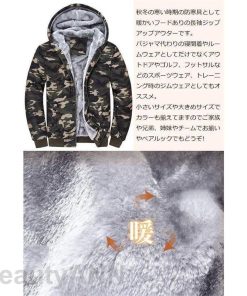 パーカー メンズ ボアパーカー メンズコート ジャケット スウェット 裏起毛 ジップパーカー カモフラ 秋冬 ジャンパー 厚手 ジャージ 迷彩 裏ボア ジップアップ