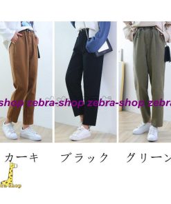カジュアルパンツ ハレムパンツ ポケット付き ファッション デイリーコーデ ハイウエスト スキニー 韓国風 美脚 着痩せ 普通着 ボトムス オシャレ秋新作
