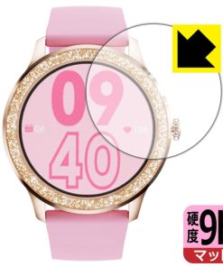 itDEAL スマートウォッチ G32対応 9H高硬度[反射低減] 保護 フィルム 日本製