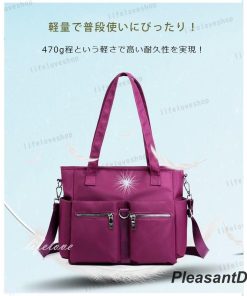 トートバッグ レディース ナイロン 2way ショルダーバッグ 通勤バッグ a4 ファスナー付き 大きめ スポーツ 女性 カバン 軽い 旅行 おしゃれ 40代
