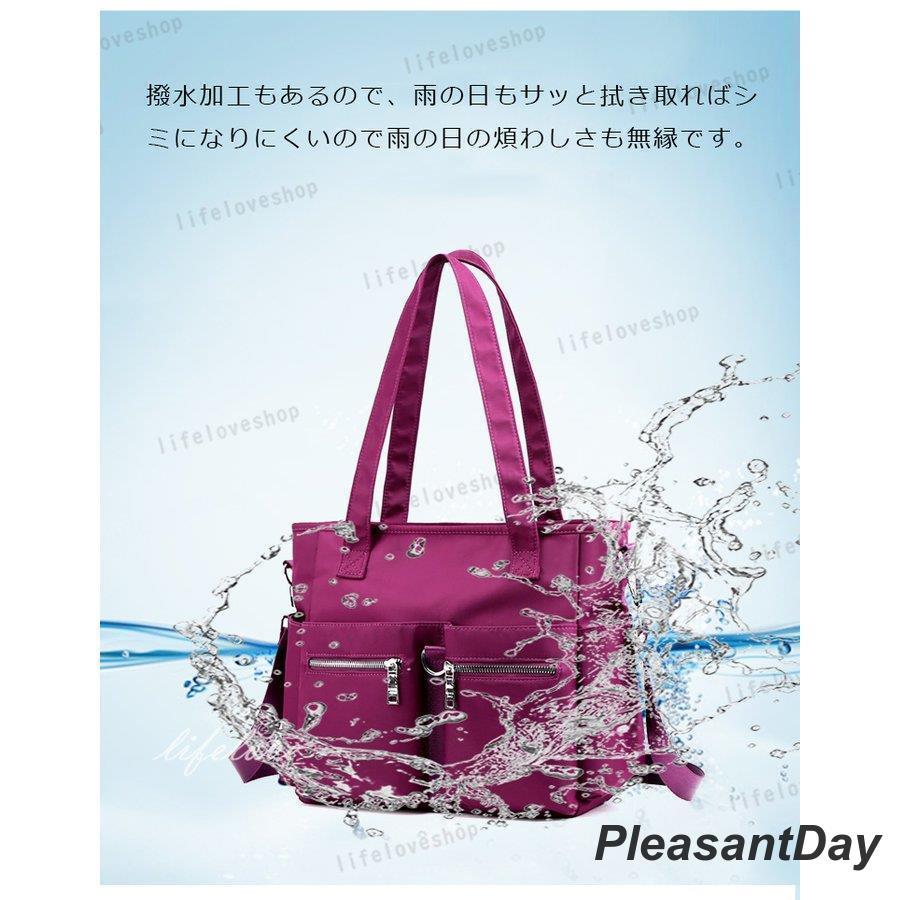 トートバッグ レディース ナイロン 2way ショルダーバッグ 通勤バッグ a4 ファスナー付き 大きめ スポーツ 女性 カバン 軽い 旅行 おしゃれ 40代 - 画像 (3)