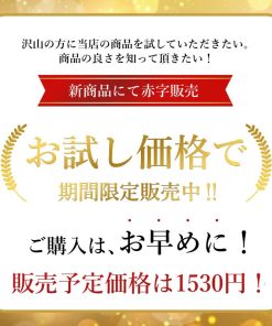 パンツ　ショーツ　綿　コットン レディース  ショーツレディース　深め　セット　３枚