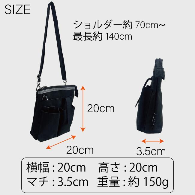 ナースポーチ 介護業務 エプロンバッグ バッグ ウエストポーチ ポーチ 小型 鞄 介護 メンズ レディース 多機能 3WAY 送料無料 ナースバッグ 介護バック - 画像 (6)