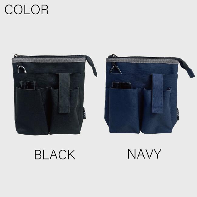 ナースポーチ 介護業務 エプロンバッグ バッグ ウエストポーチ ポーチ 小型 鞄 介護 メンズ レディース 多機能 3WAY 送料無料 ナースバッグ 介護バック - 画像 (7)