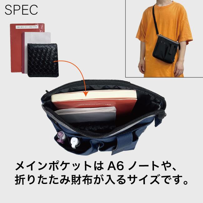 ナースポーチ 介護業務 エプロンバッグ バッグ ウエストポーチ ポーチ 小型 鞄 介護 メンズ レディース 多機能 3WAY 送料無料 ナースバッグ 介護バック - 画像 (9)