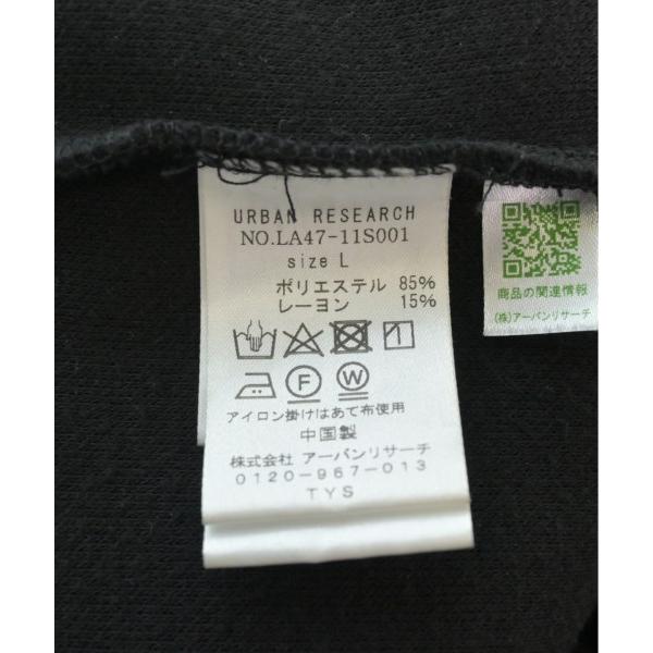 URBAN RESEARCH Sonny Label カーディガン メンズ アーバンリサーチサニーレーベル 中古　古着 - 画像 (3)