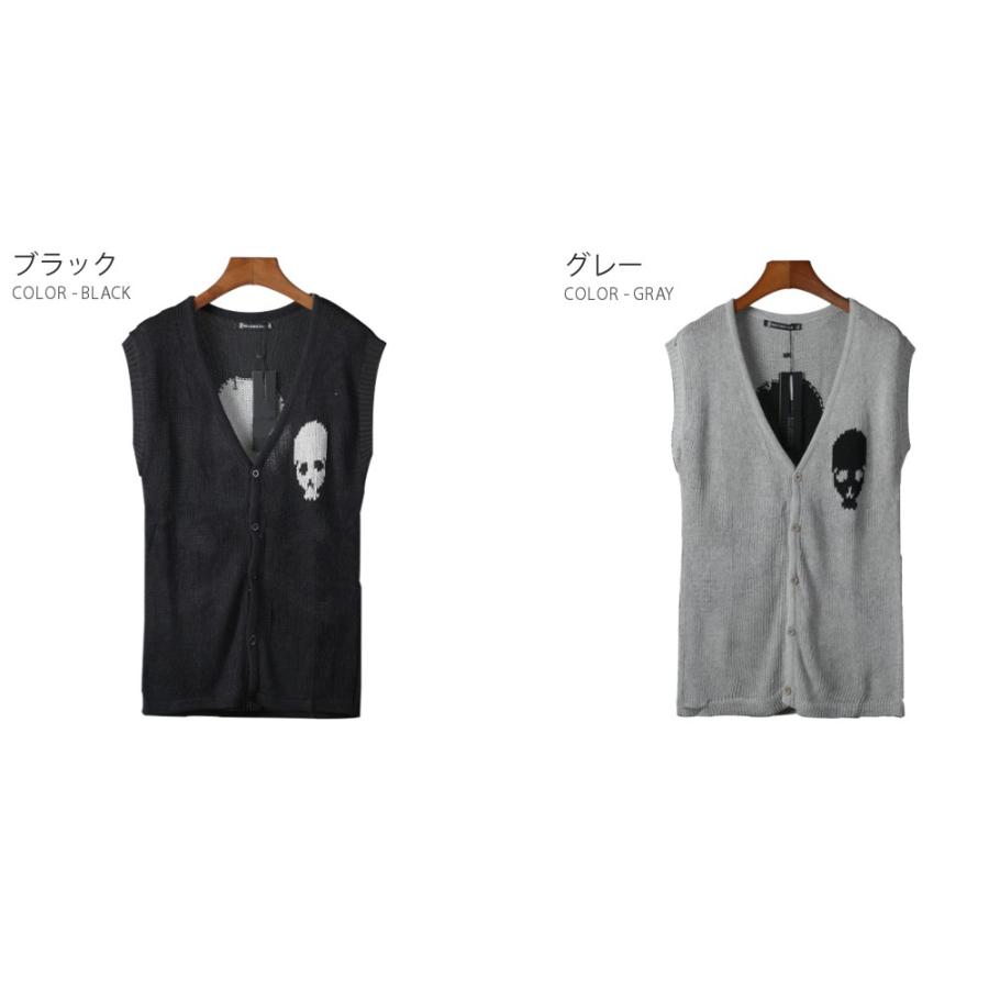 全品送料無料 【ポイント15倍UP】完売御免 スカル ニット ベスト メンズ トップス ドクロマーク 髑髏 どくろ コスプレ 2色 T166 M便 sc