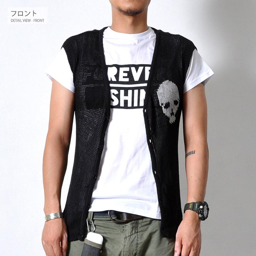 全品送料無料 【ポイント15倍UP】完売御免 スカル ニット ベスト メンズ トップス ドクロマーク 髑髏 どくろ コスプレ 2色 T166 M便 sc - 画像 (7)