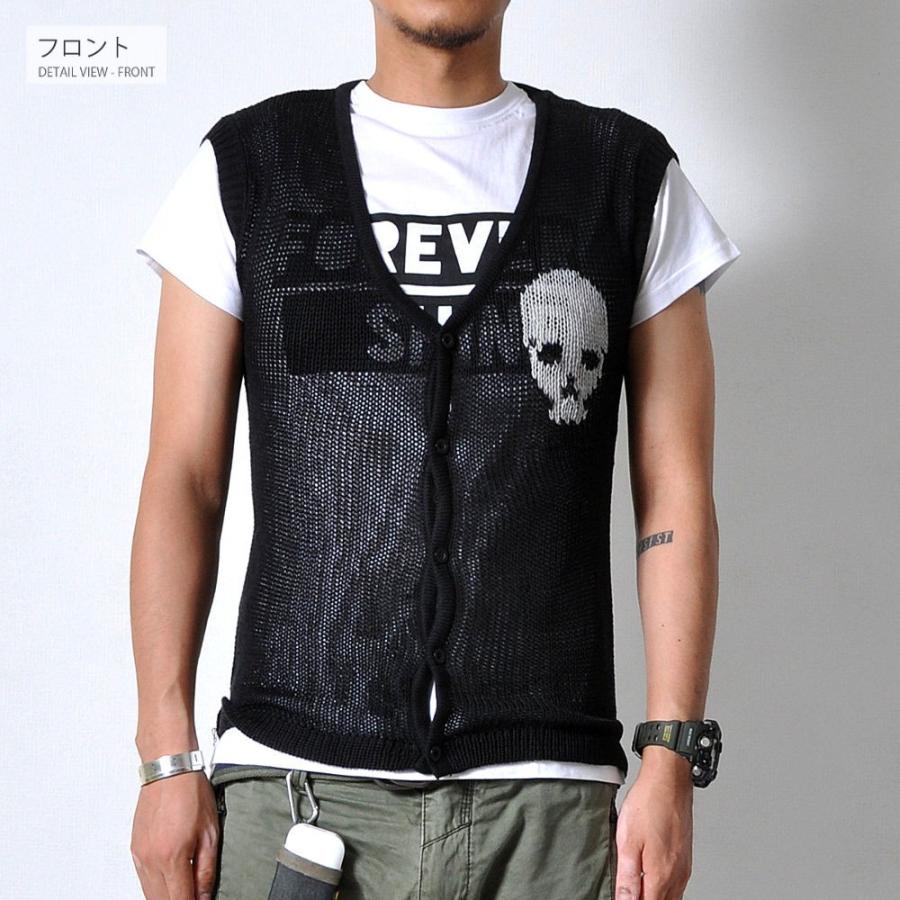 全品送料無料 【ポイント15倍UP】完売御免 スカル ニット ベスト メンズ トップス ドクロマーク 髑髏 どくろ コスプレ 2色 T166 M便 sc - 画像 (8)