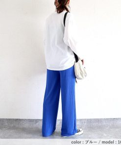 uricca パンツ ワイドパンツ エンボス ワイド レディース 秋 黒 白 おしゃれ きれいめ ボトムス [郵3]^b390^