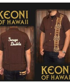 SUN SURF KEONI OF HAWAII「Sorega Doshita」アロハシャツ SS35849