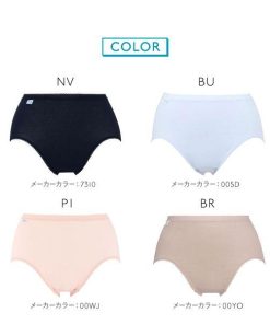 Sloggi トリンプ Triumph スロギー sloggi SLOG 綿混 ショーツ スタンダード 単品 ジャストウエスト ML